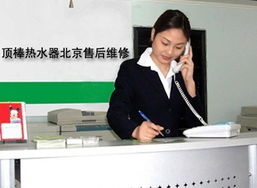 朝陽區(qū)專業(yè)商機(jī)分類與信息咨詢服務(wù)