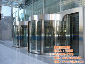 門簾價(jià)格 肯德基門圖片青州肯德基門臨朐嘉億建材查看批發(fā)價(jià)格 濰坊市