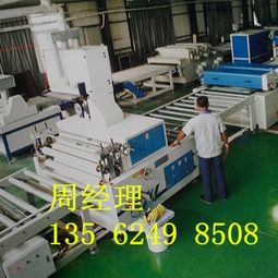 圖片,海量精選高清圖片庫 寧津鑫誠達建材設備廠