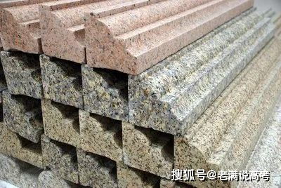 高考倒計(jì)時,材料科學(xué)與工程,家長們都要看看